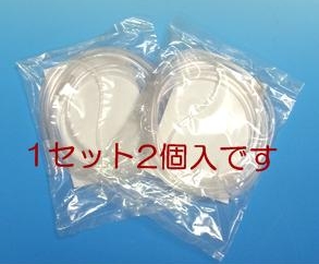 京中貿易